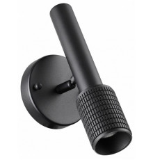 Спот ODEON LIGHT MEHARI 4238/1W