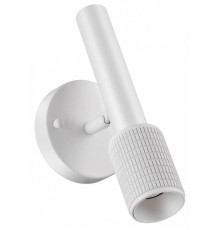 Спот Odeon Light Mehari 4239/1W