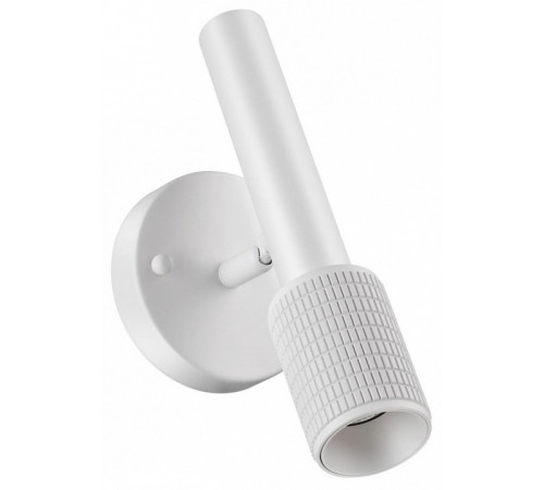 Спот Odeon Light Mehari 4239/1W