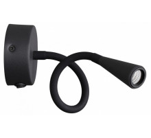 Бра Odeon Light 4254/3WL