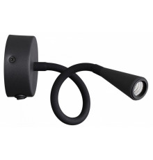 Бра Odeon Light 4254/3WL