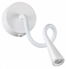 Бра Odeon Light 4255/3WL