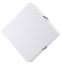 Настенный светильник Odeon Light 4258/8WL