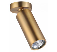 Спот Odeon Light 4279/1C
