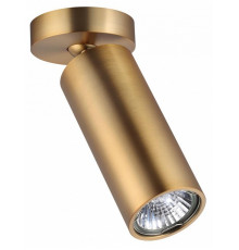 Спот Odeon Light 4279/1C