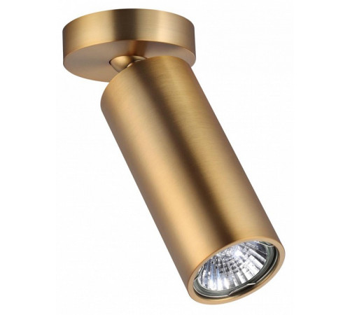 Спот Odeon Light 4279/1C