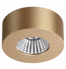Потолочный светильник Odeon Light Bene 4284/7CL