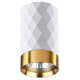 Потолочный светильник Odeon Light Ad Astrum 4286/1C