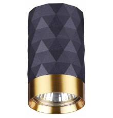 Потолочный светильник Odeon Light Ad Astrum 4287/1C
