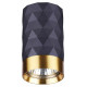 Потолочный светильник Odeon Light Ad Astrum 4287/1C