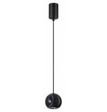 Подвесной светильник Odeon Light Midcent Dex 4361/5L