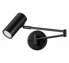Спот Odeon Light Razio 4376/1W