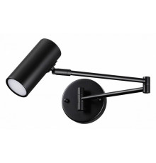 Спот Odeon Light Razio 4376/1W