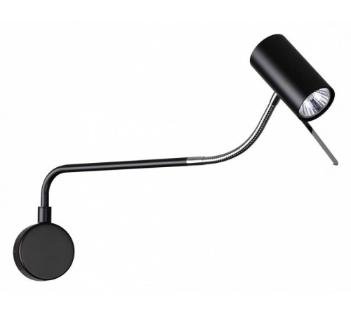 Бра Odeon Light Gigi 4381/1W Бра Odeon Light Gigi 4381/1W