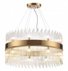 Подвесная люстра Odeon Light 4722/18