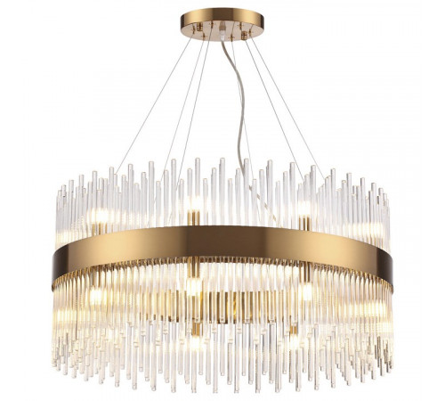 Подвесная люстра Odeon Light 4722/18