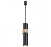Подвесной светильник Odeon Light Afra 4738/5L