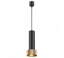 Подвесной светильник Odeon Light Afra 4741/5L