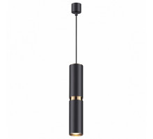 Подвесной светильник Odeon Light Afra 4742/5L