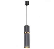 Подвесной светильник Odeon Light Afra 4743/5L