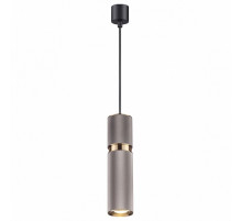 Подвесной светильник Odeon Light Afra 4745/5L