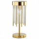 Настольная лампа Odeon Light YORK 4788/2T