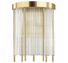 Бра Odeon Light YORK 4788/2W