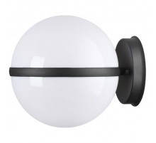 Настенный светильник Odeon Light 4832/1W