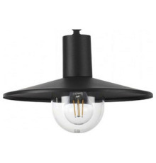 Уличный светильник Odeon Light 4833/1