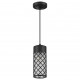 Уличный светильник Odeon Light 4834/1