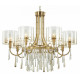 Потолочная люстра Odeon Light Nicole 4886/7