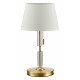 Настольная лампа Odeon Light London 4894/1T