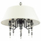 Подвесная люстра Odeon Light Sochi 4896/5A