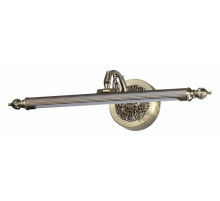 Подсветка для картин Odeon Light Dega 4914/8WL