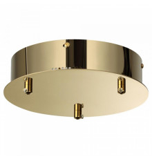 Основание для светильников Odeon Light Panta 4926/3R
