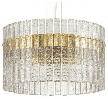 Подвесная люстра Odeon Light Merkale 4938/6