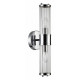 Настенный светильник Odeon Light Kepa 4945/2W