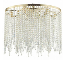 Подвесная люстра Odeon Light Chokka 5028/9