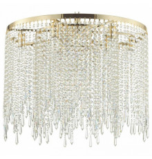 Подвесная люстра Odeon Light Chokka 5028/9