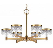Подвесная люстра Odeon Light Fivre 5032/36L