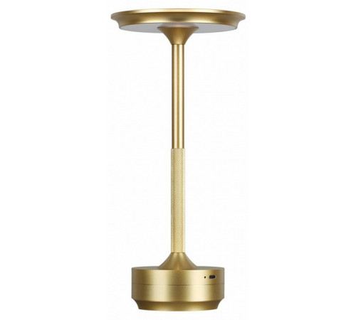 Настольная лампа Odeon Light Tet-a-tet 5033/6TL Настольная лампа Odeon Light Tet-a-tet 5033/6TL
