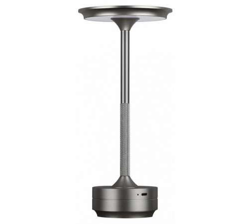 Настольная лампа Odeon Light Tet-a-tet 5035/6TL Настольная лампа Odeon Light Tet-a-tet 5035/6TL