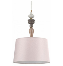Бра Odeon Light Homi 5040/1W