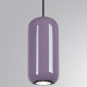 Подвесной светильник Odeon Light Ovali 5053/1D