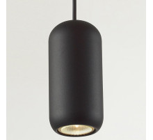 Подвесной светильник Odeon Light Cocoon 5060/1B