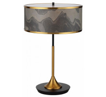 Настольная лампа Odeon Light Bergi 5064/2T
