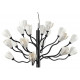 Подвесная люстра Odeon Light Gardi Modern 5090/18