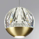Подвесной светильник Odeon Light L-vision Sono 5101/5L