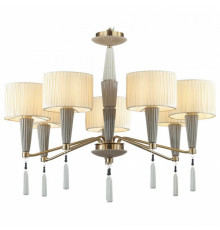 Подвесная люстра Odeon Light Latte 5403/7