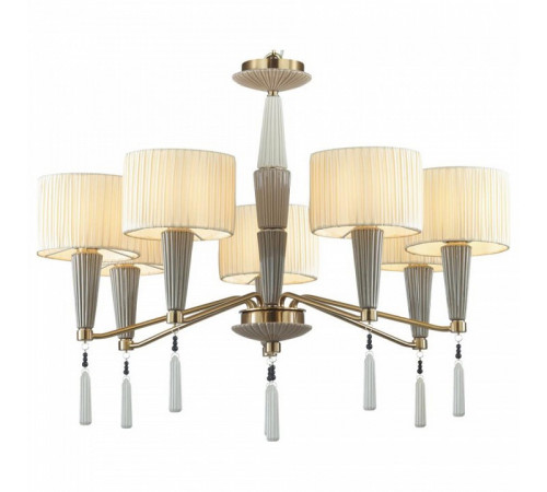 Подвесная люстра Odeon Light Latte 5403/7